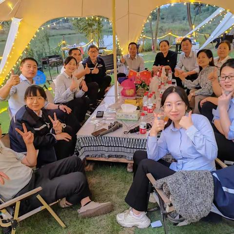 时光正好 初秋相约——记稀有新材党群工作部团建活动