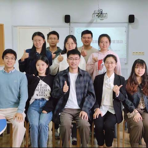 教育故事体味人生，班会文化润泽成长——周骏名班主任工作室2023学年第二次活动