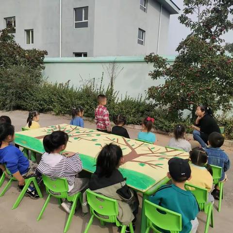 三郊幼儿园社会实践活动：深秋最爱山楂红