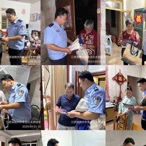 新型诈骗方式兴起，专骗中年女性？！