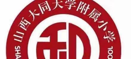 新课标理念下基于主题单元的阅读教学策略研究