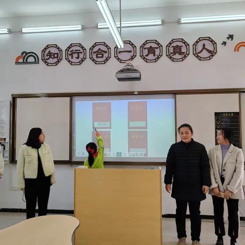 搭出课堂 配出精彩——赣州市阳明小学数学“盲盒教研”活动