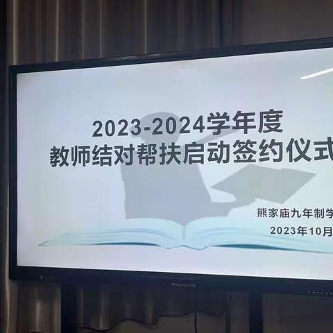 青蓝结对清秋始，惟愿枝间子初成