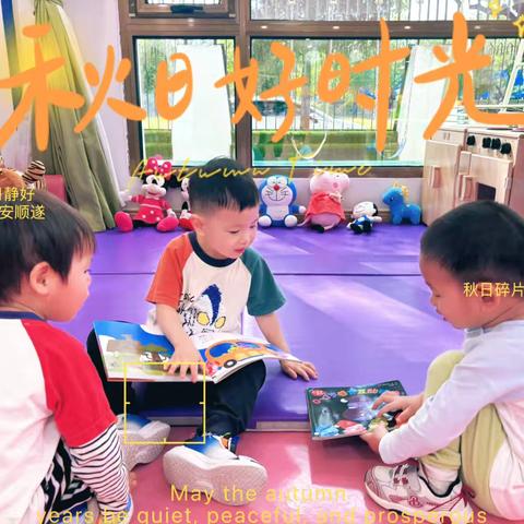 🌟星光班🌟 🍇十月美篇🌽