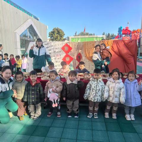 🌟星光班🌟 🍁十一月美篇🍃