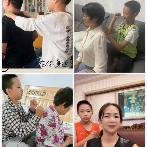 502班 美德作业篇