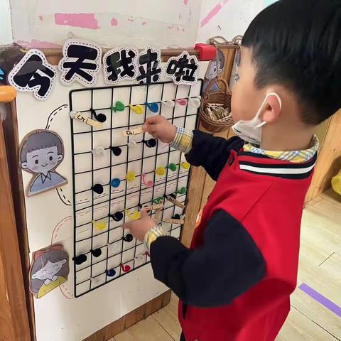 《携手共育“幼见成长”》御景华庭幼儿园中二班半日活动观摩