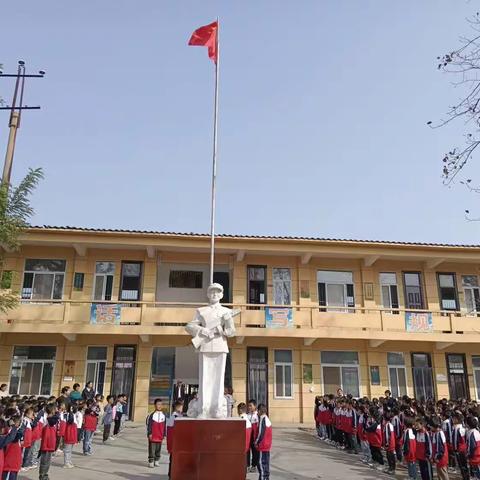 珍惜粮食  从我做起——开封市祥符区仇楼中心小学主题升旗仪式