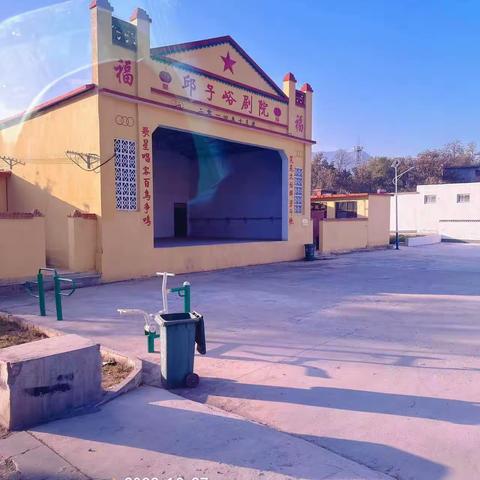 【军创物业】每一种劳动的付出，都值得被时间肯定。