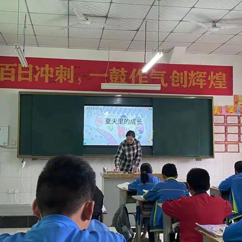 公开课上展风采，听课评课促成长-中心校领导莅临土刘小学指导工作