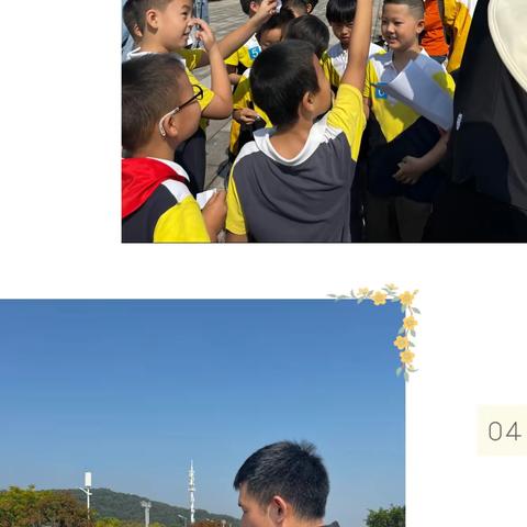 《运动会》运动无极限，快乐无止境。2103班2小组