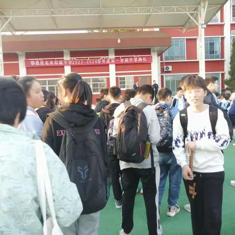 初一9班丰图义仓  沙滩乐园研学之旅