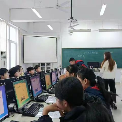 “视”以促教，“导”以致远——昌乐县红河镇中学信息技术学科教学视导活动