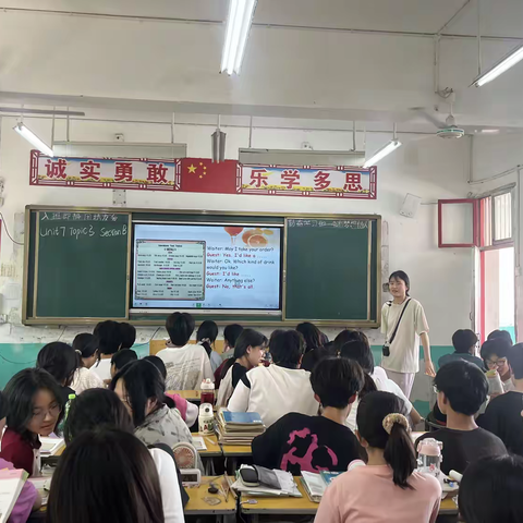 “英”为有你，“语”众不同——陈棚乡初级中学英语教研活动（副本）