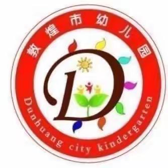 《有些父母盲目纠正孩子的“缺点”》
