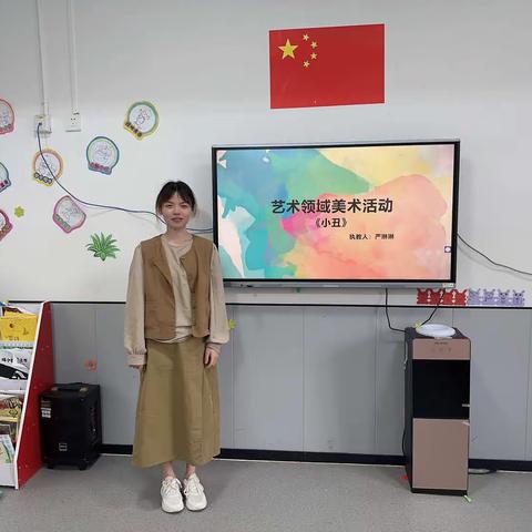 共叙幼教情·互助共成长———广信区华坛山镇中心幼儿园送教帮扶系列活动（三）