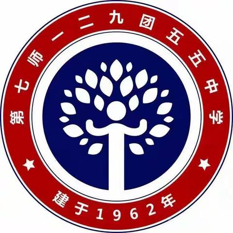 一二九团中学开展“国际减灾日”系列活动——共同打造有韧性的未来