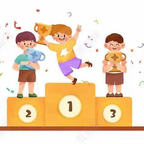 星星好榜样，出彩小少年——弋阳县私立育才学校小学部第二次作业大检查表彰