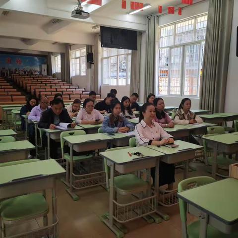 【跟岗学习】学习的第一天