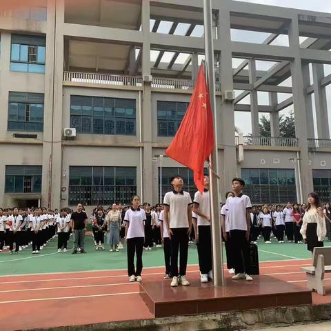 海口华健幼师职业学校——第九周早会