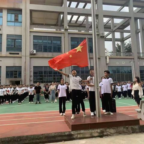 海口华健幼师职业学校-“第七周早会”