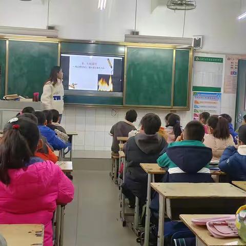 安全用气，防范未然———滕州市实验小学荆河路校区三年级学会使用燃气灶