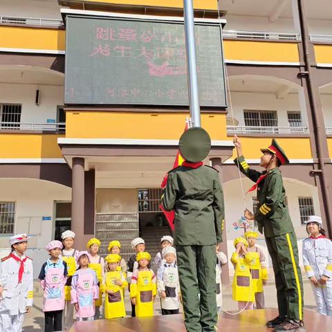 “跳蚤小市场，人生大课堂”——河潭中小学校社会实践活动！