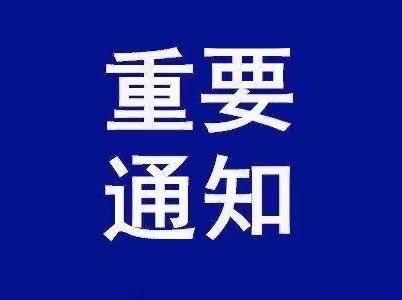 巴彦毛都苏木卫生院邀请通辽市蒙医整骨医院包金山、阿木日沙那等专家开展义诊活动