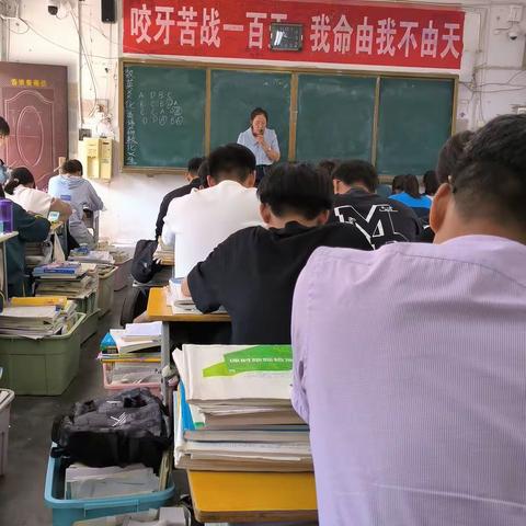 示范引领，共享成长——宁陵县高级中学高三英语示范课活动。