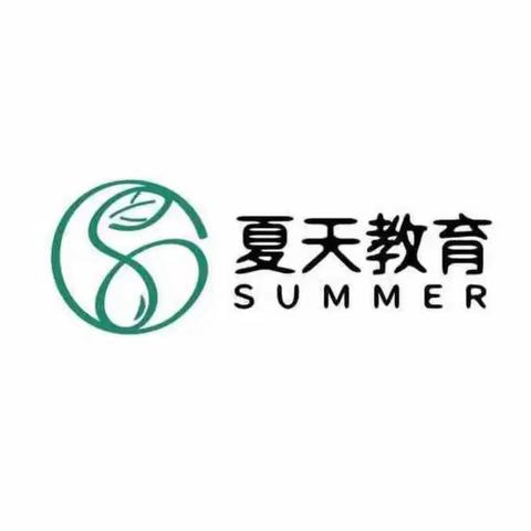 【6月11日】六年级冲刺2️⃣班课外完成✅情况