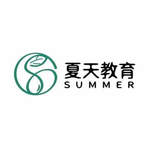 【6月5日】六年级冲刺3️⃣班课外完成✅情况