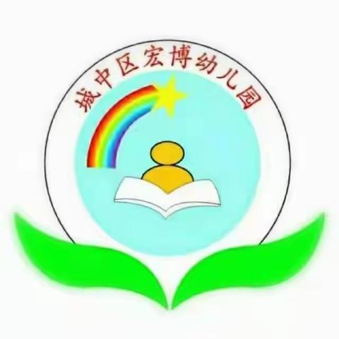 新起点，新方向，我们在阳光下成长