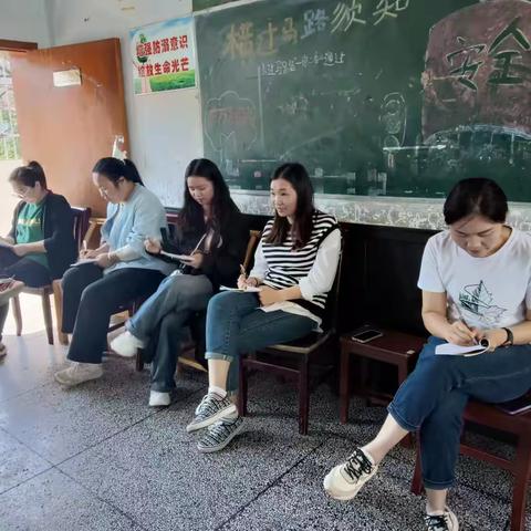 小学数学组——童晓超老师公开课