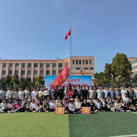 砥砺奋进   不负韶华—学优部联考纪实