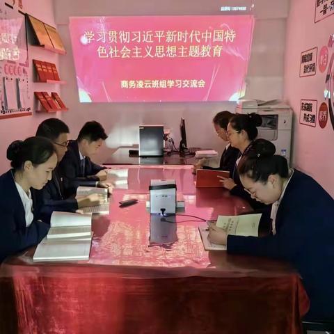 【主题教育“以学铸魂”】学习有收获   思想受洗礼