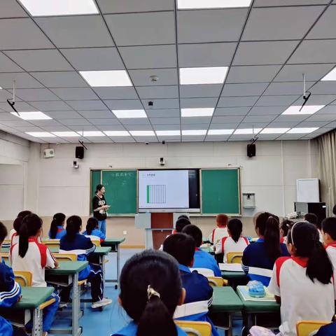 【强课提质】诗意秋天,“研”途有你——记东平县第四实验小学数学教研活动