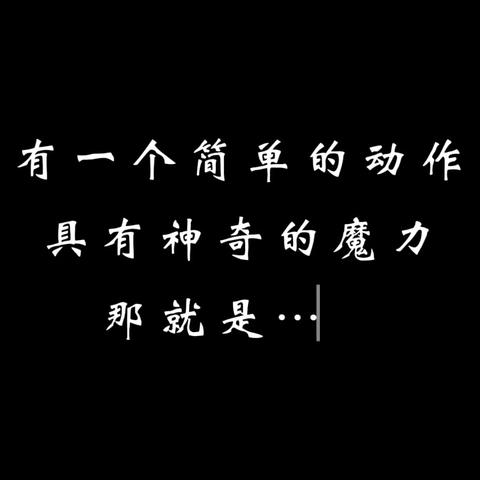 【霜降童趣，拥抱暖秋】蓓蕾幼儿园大四班第八周幼儿活动精彩花絮