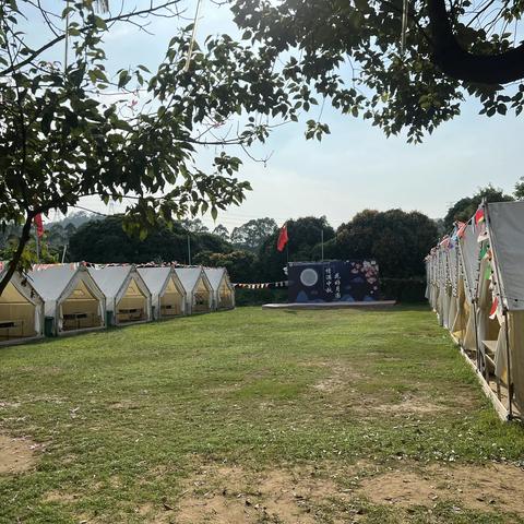 608班亲子户外烧烤活动邀请函