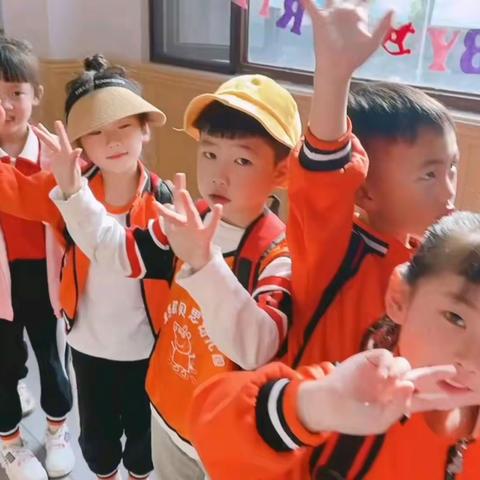 拥抱春天 快乐“童”行之大风车运动乐园——北京欧贝思幼儿园衔接班