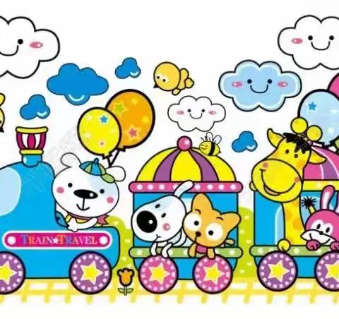 【秋日暖阳，一起“趣”游】——北京欧贝思幼儿衔接班