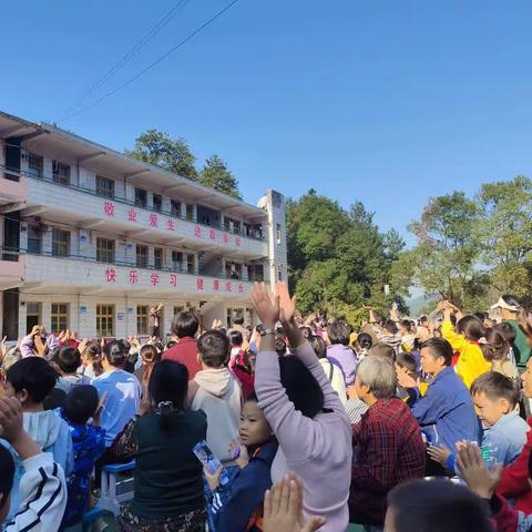 南岳庙镇中心小学“家校社协同护蕾”感恩励志教育报告会