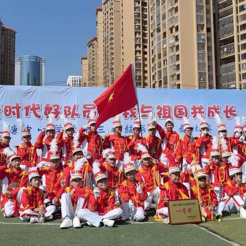 鼓号铿锵，神采飞扬 ——黄陂桥小学在大禾塘中心学校第三届鼓号队演奏比赛中喜获佳绩