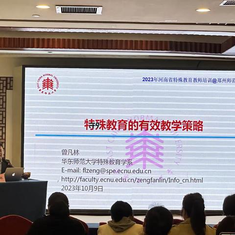 以学赋能，赓续前行 ——自治区“国培计划”中西部骨干项目-自治区级中学英语骨干教师培养对象研修班研修心得