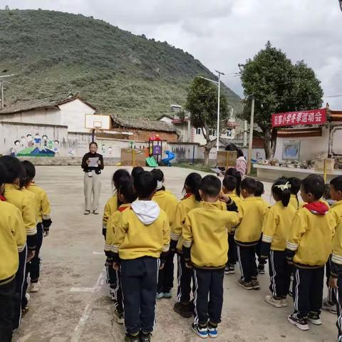 龙朋镇旧寨小学冬季运动会“弘扬特长，放飞希望，超越自我”