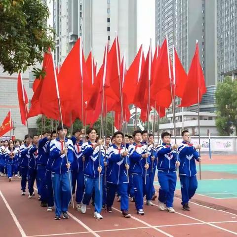 以运动之名，扬青春风采———2023年长沙市田家炳中学403班运动会