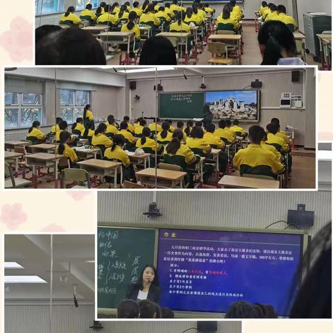 访学明思路，踔厉行致远——记中阳县初中语文教师赴首都师范大学附属回龙观育新学校 学习记略（三组）