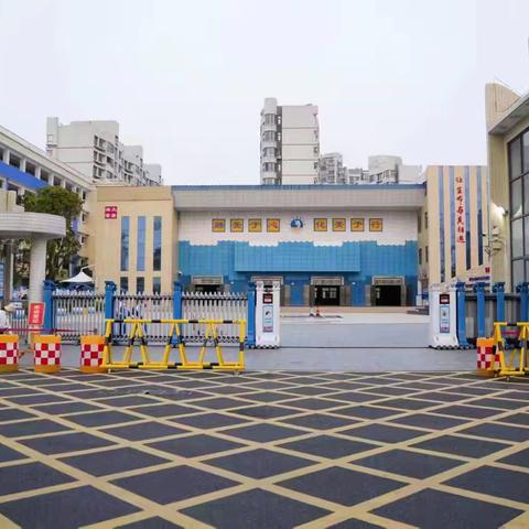 【大美海景·团队】琼韵非遗寻根脉，巧手童心承匠心——记2026年海口市海景学校一年级春游活动