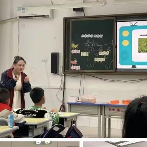 【把脉课堂稳质量，听课评课促成长】——竹峪镇丹阳小学“名校+”共同体三六年级听评课活动