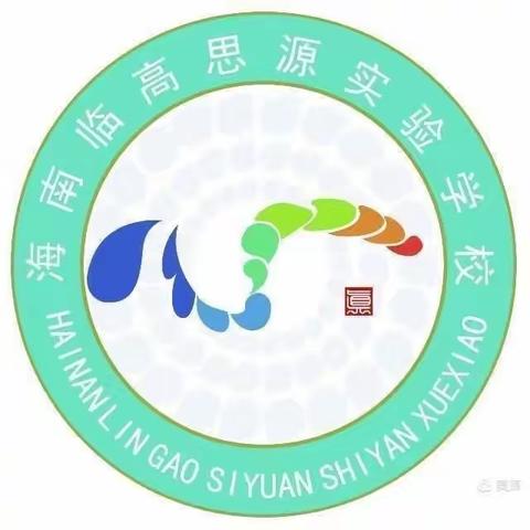 先研后教，提高课堂教学质量