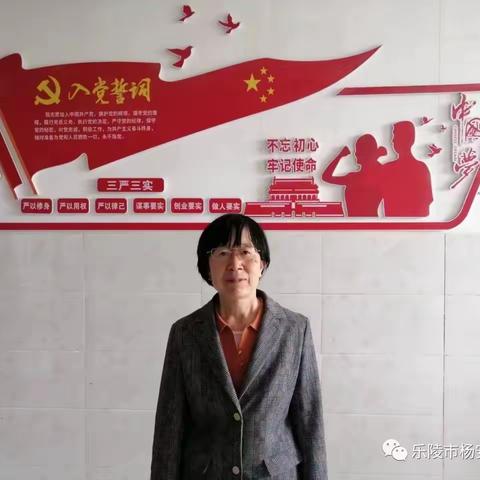 请党放心，强国有我，做四有好青年！宣讲人李虹———乐陵市杨安镇中学全环境立德树人宣讲活动